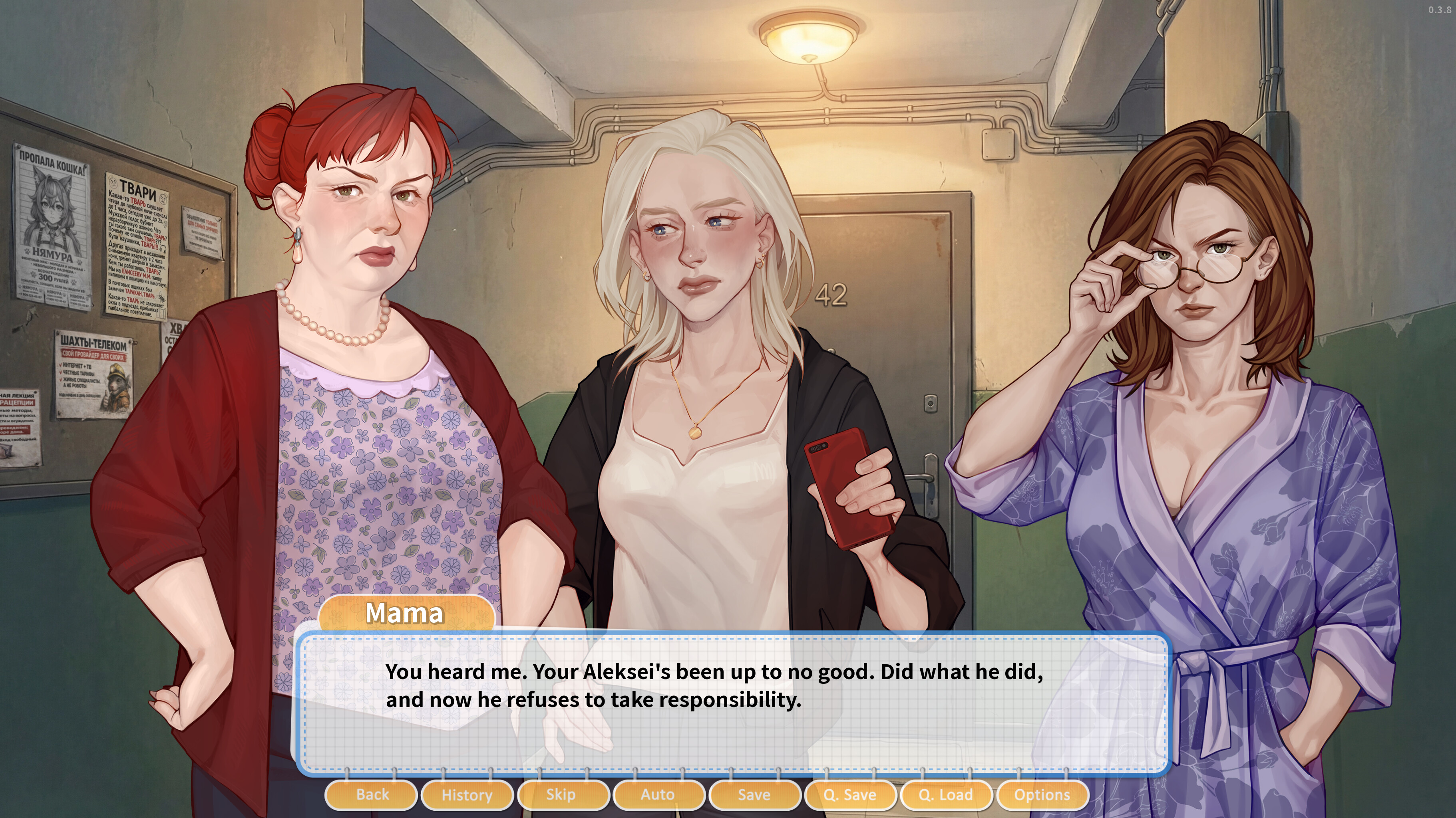Я беременна в 16: Эпизод 2 screenshot 1