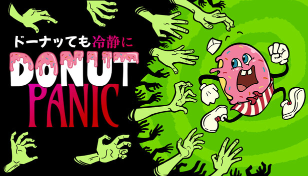 Steam：ドーナッても冷静に