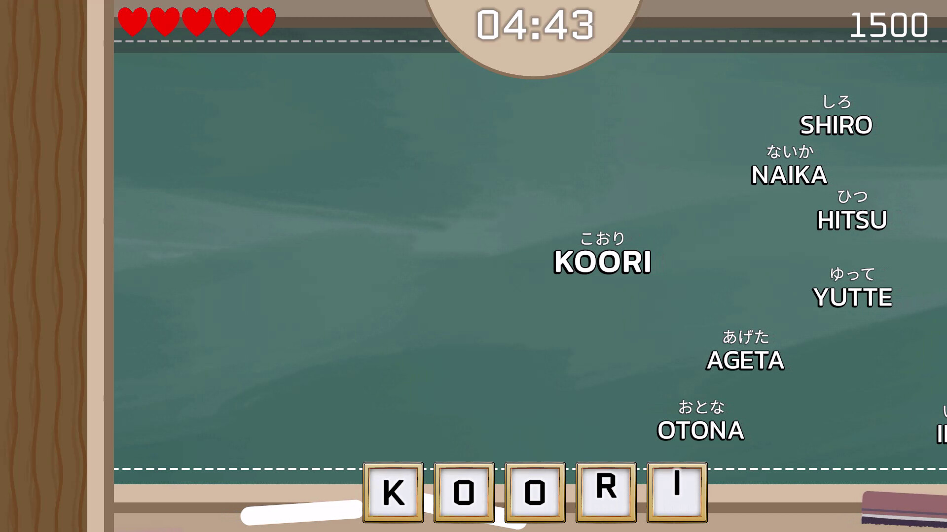 Keypress Mania screenshot 1