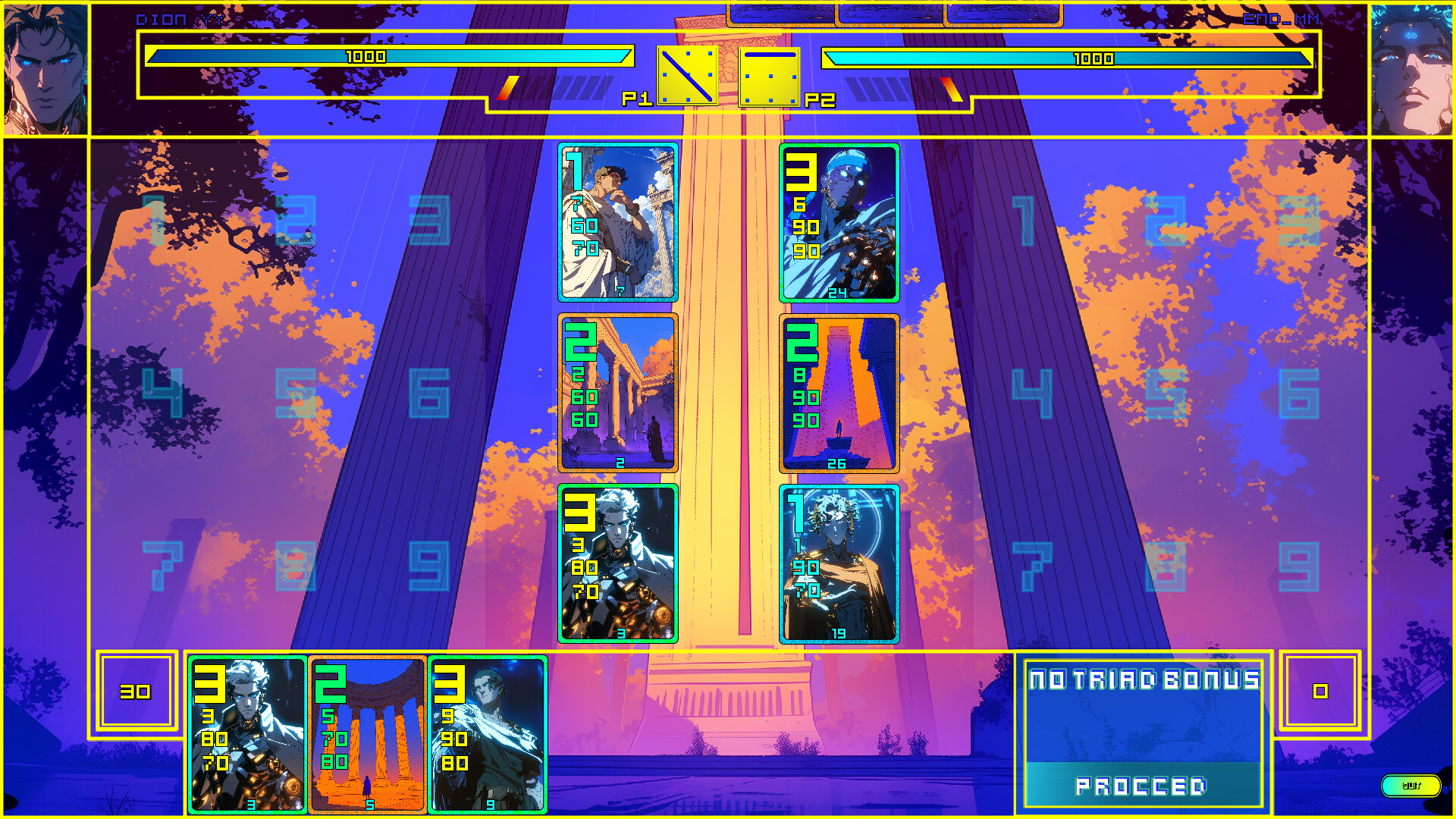 Archomni screenshot 6