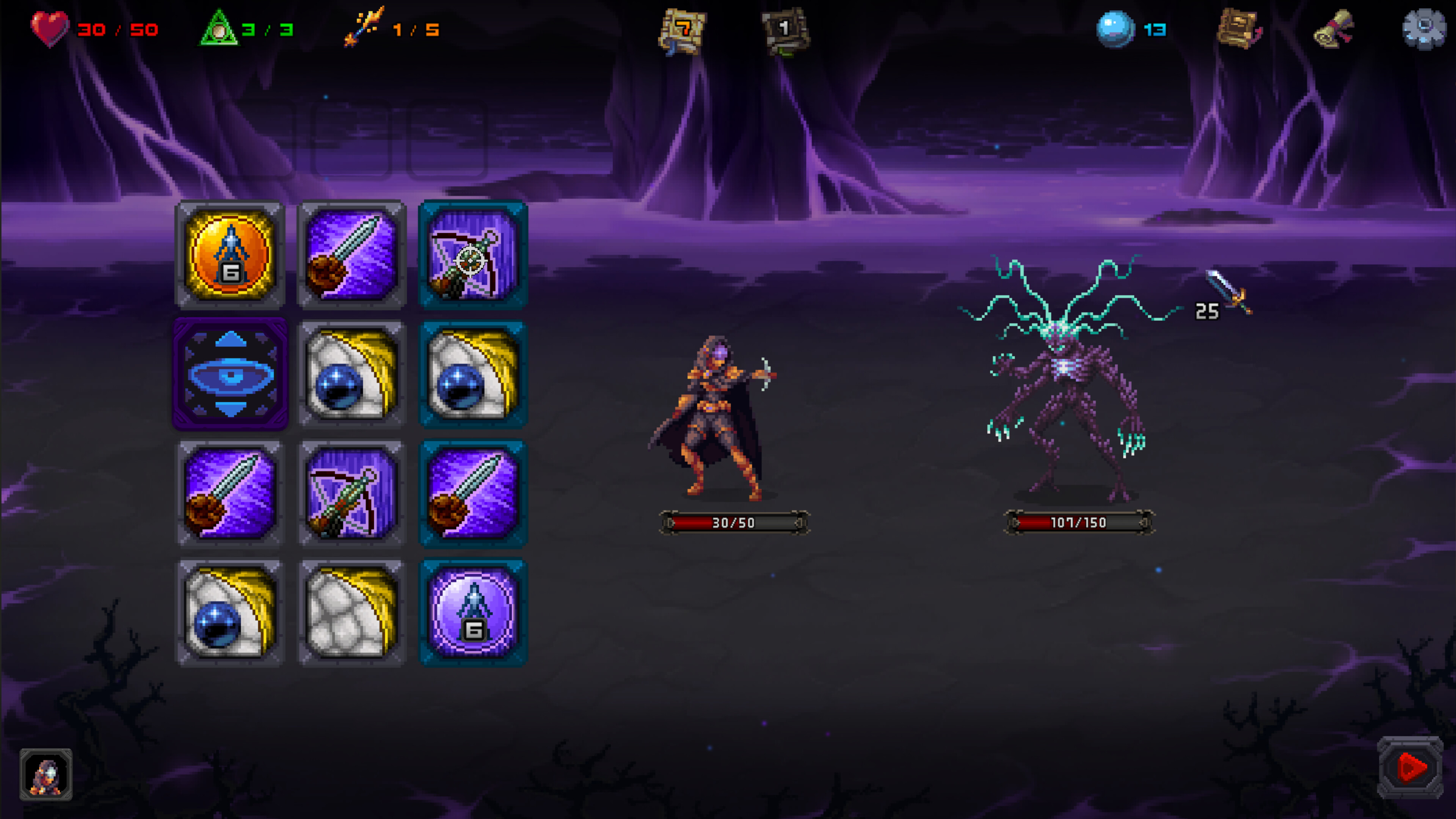 Forge the Fates screenshot 6