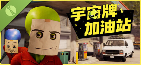 Roadside Research Demo