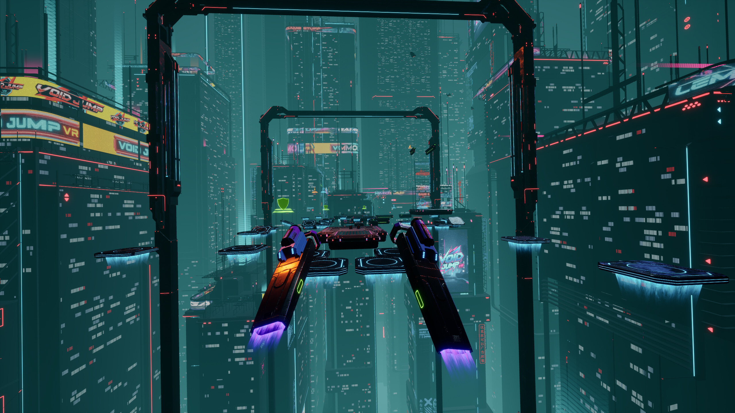 Void Jump VR screenshot 4