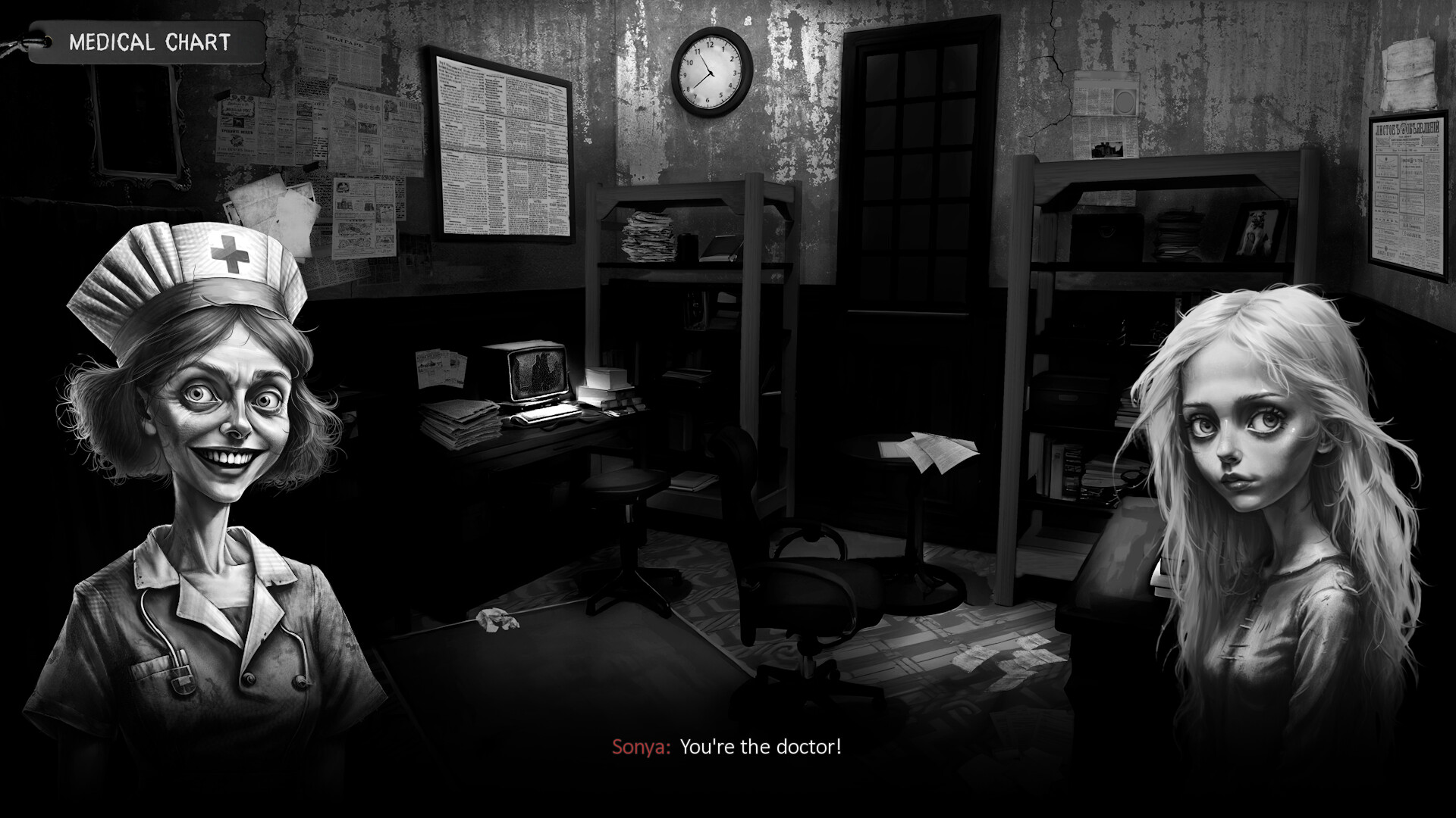 Sonya screenshot 5