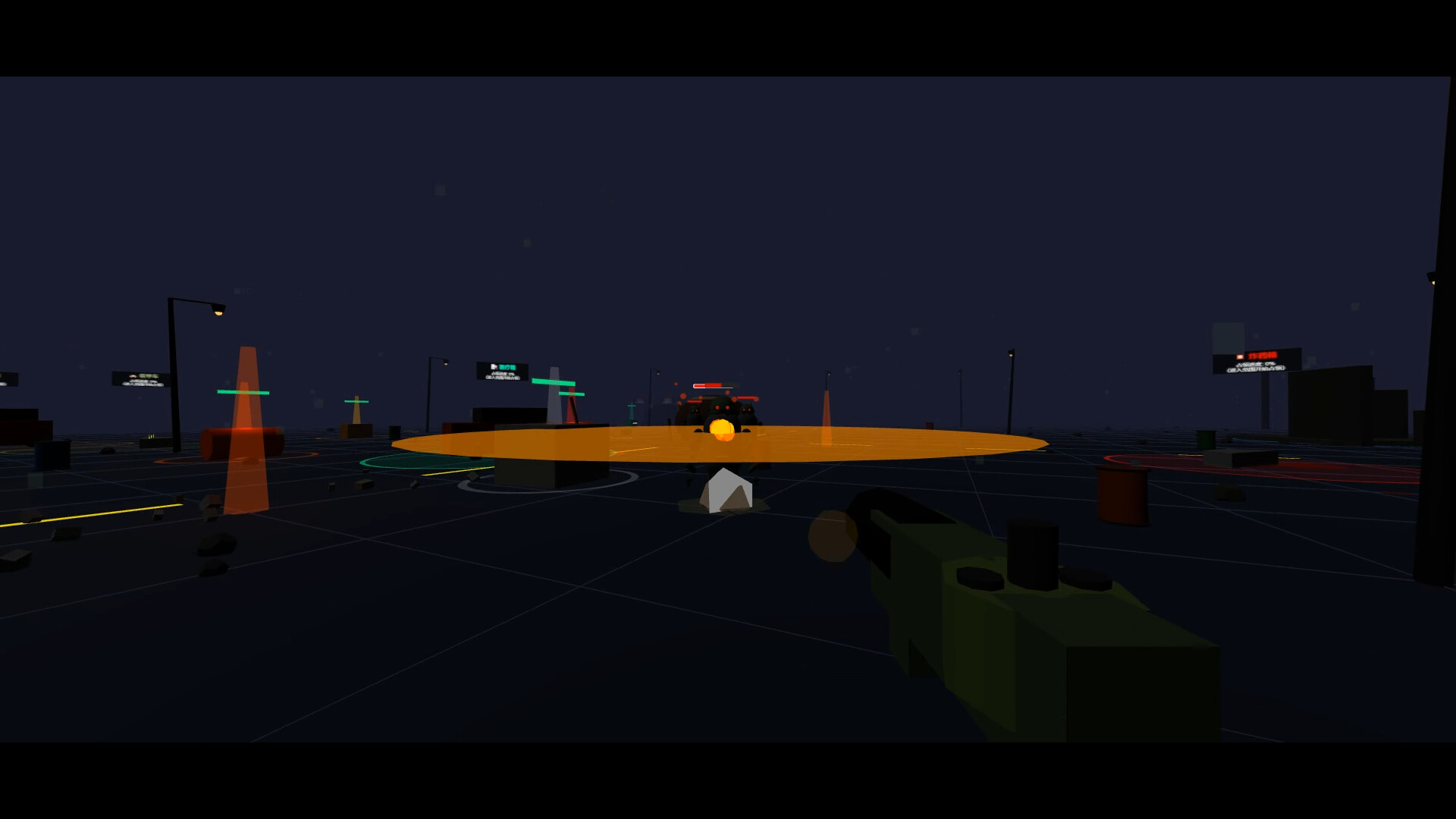 Planet Explorers screenshot 1