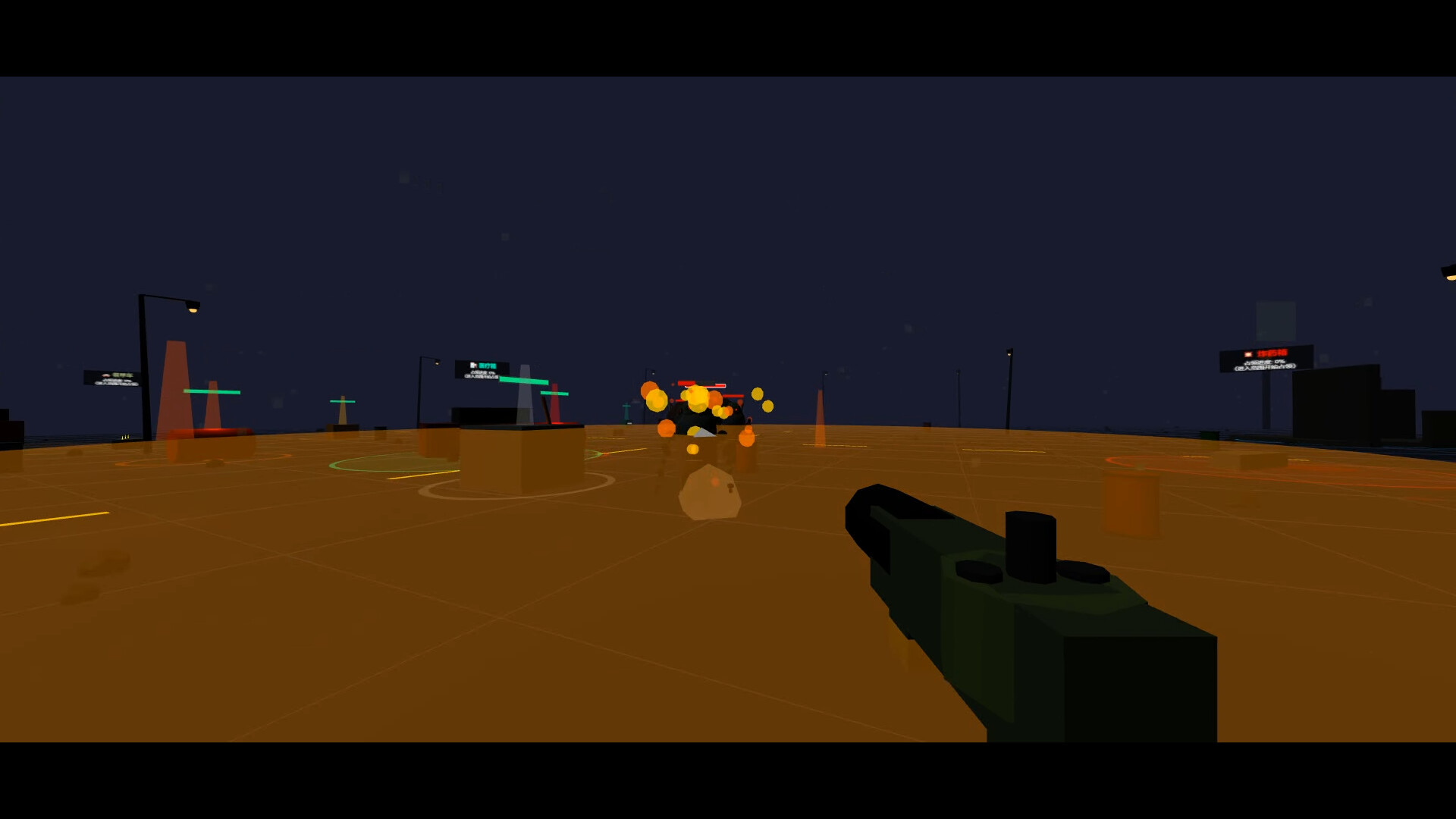 Planet Explorers screenshot 2