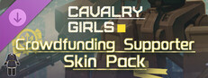 Cavalry Girls - Crowdfunding Supporter Skin Pack