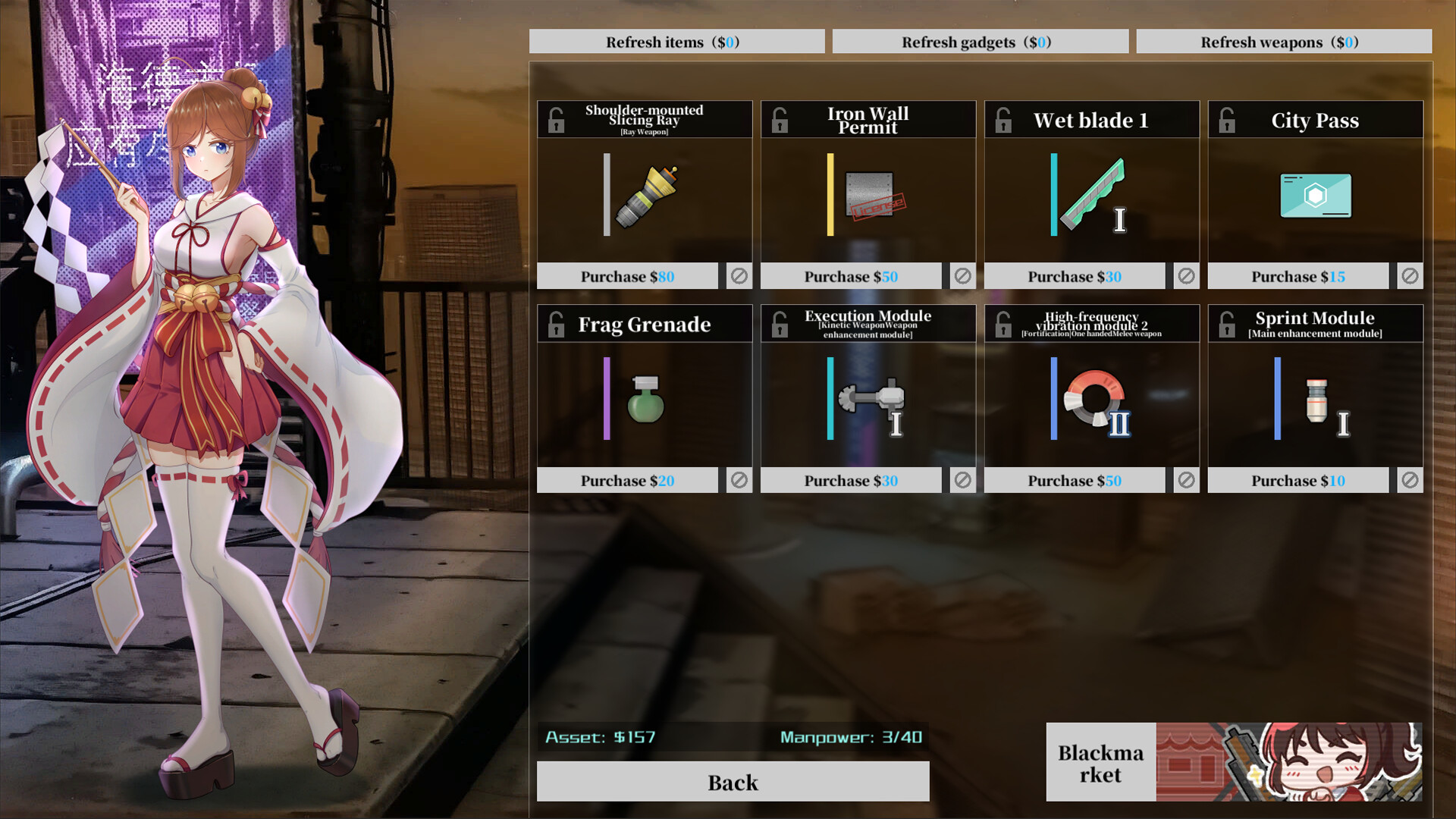 Cavalry Girls - Crowdfunding Supporter Skin Pack screenshot 4