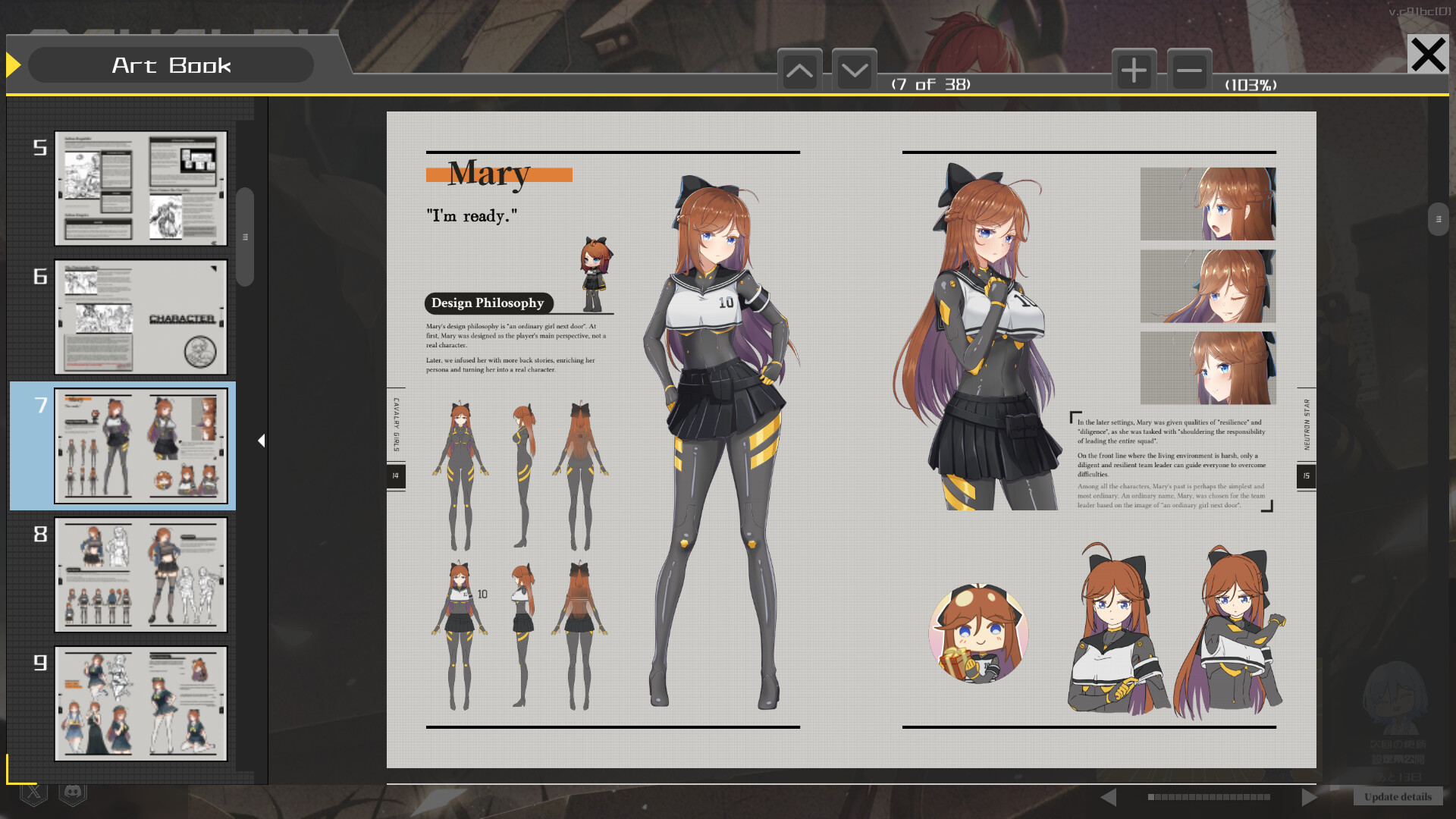 Cavalry Girls - Art Book screenshot 2