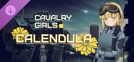 铁骑少女DLC - 赭石色（CavalryGirls DLC - Orcher）