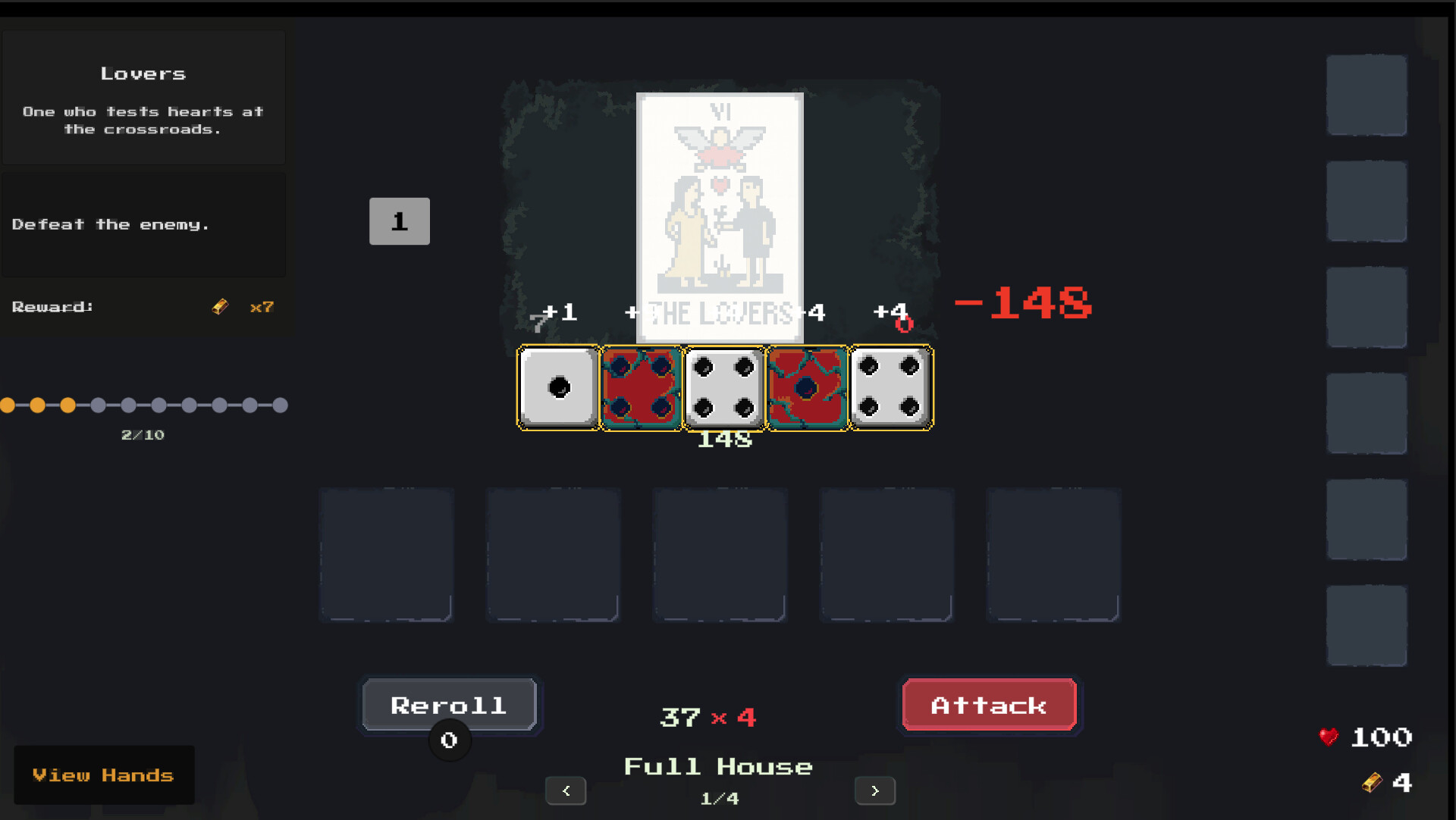 Alea screenshot 3