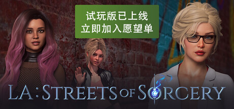 LA: Streets of Sorcery