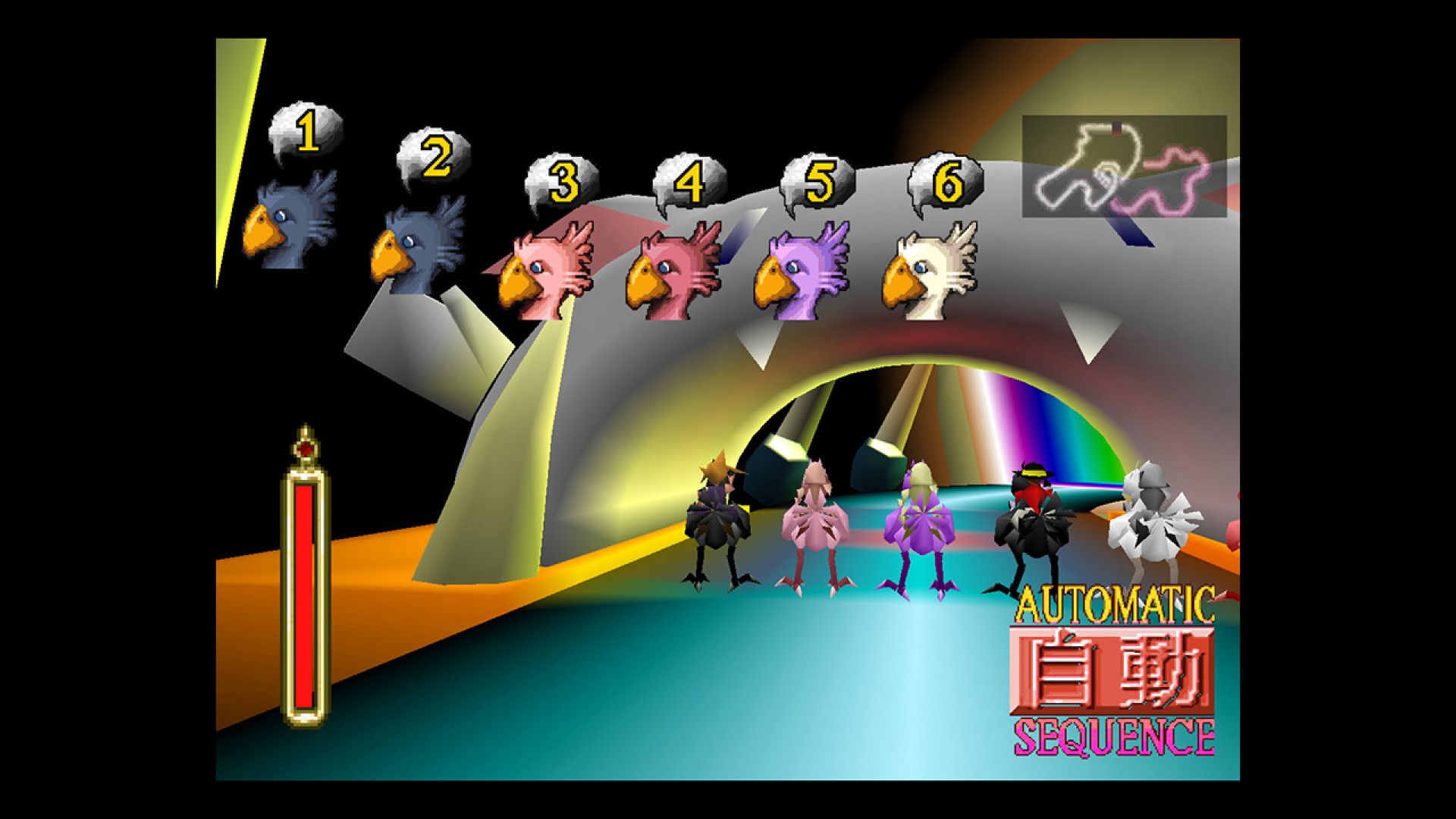 FINAL FANTASY VII screenshot 4