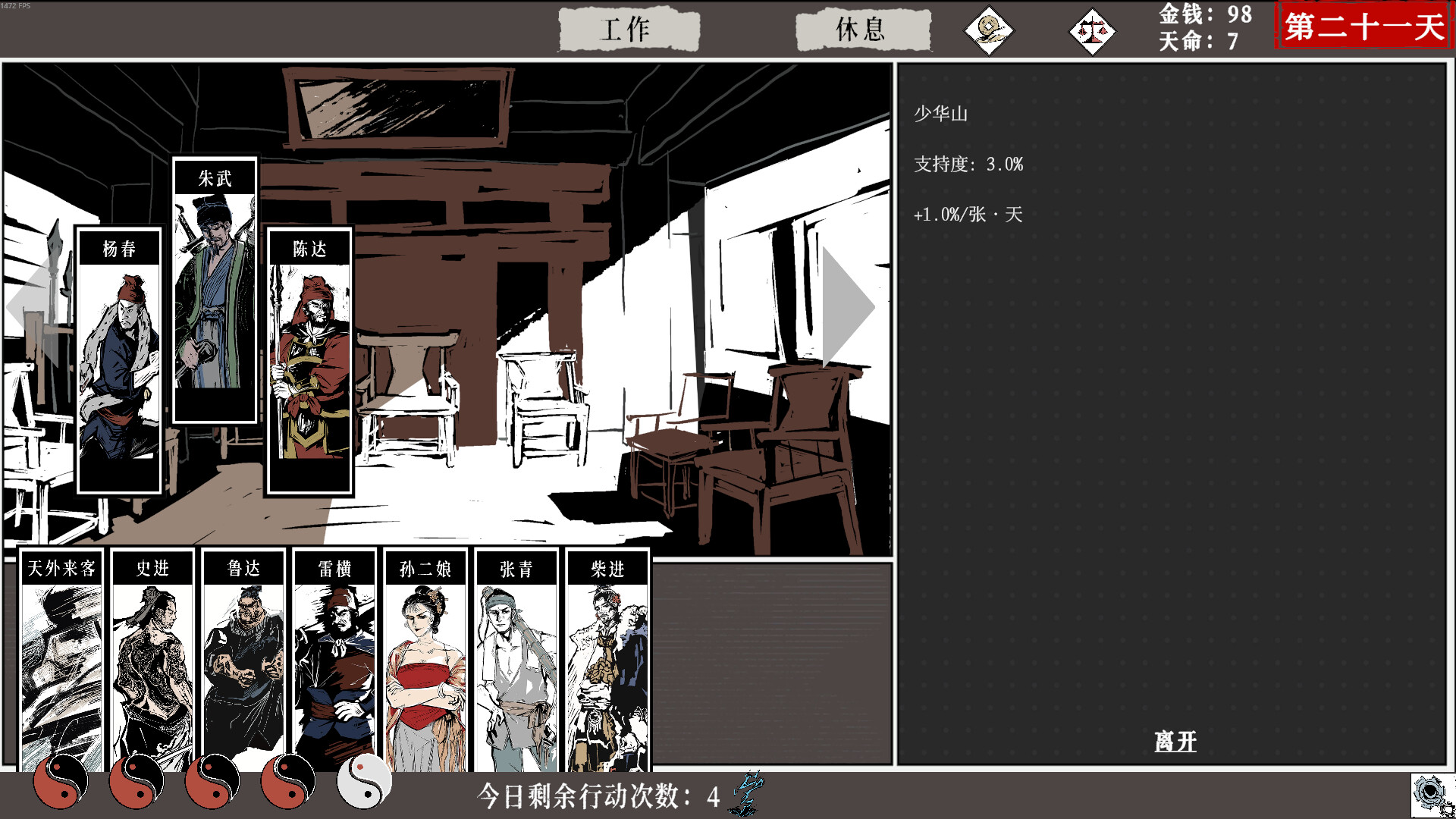 小镇青年游戏社xzqngame.com