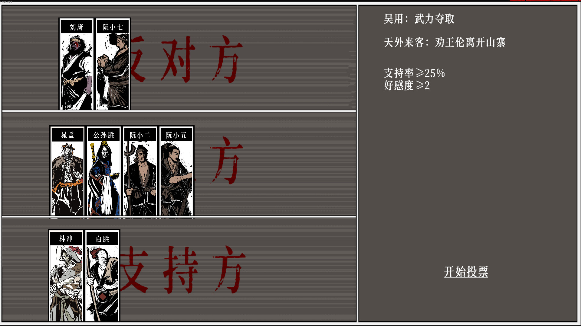 小镇青年游戏社xzqngame.com