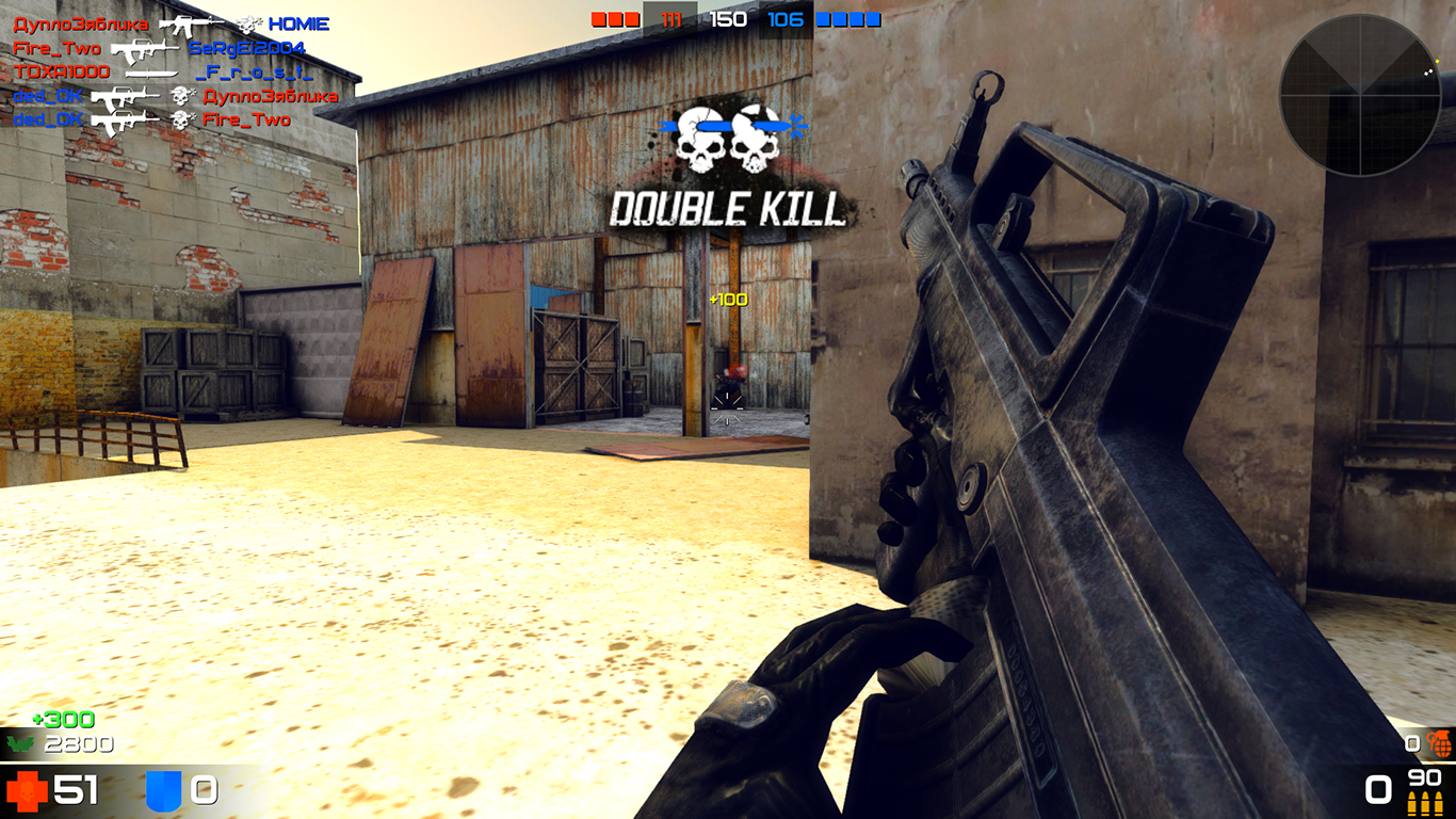 WARMODE screenshot 7