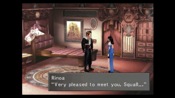 FINAL FANTASY VIII screenshot