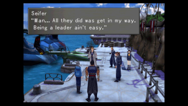 FINAL FANTASY VIII screenshot