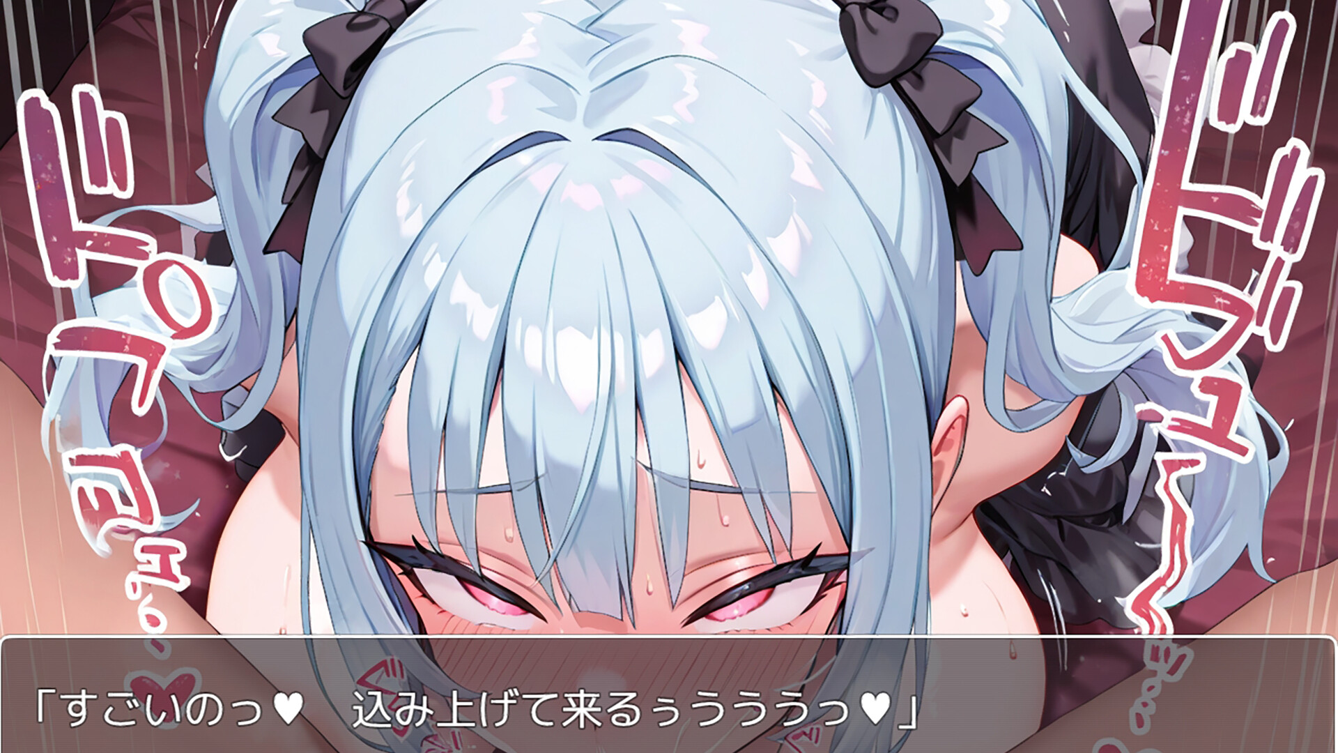 美少女大戦RPG ～party～ screenshot 6