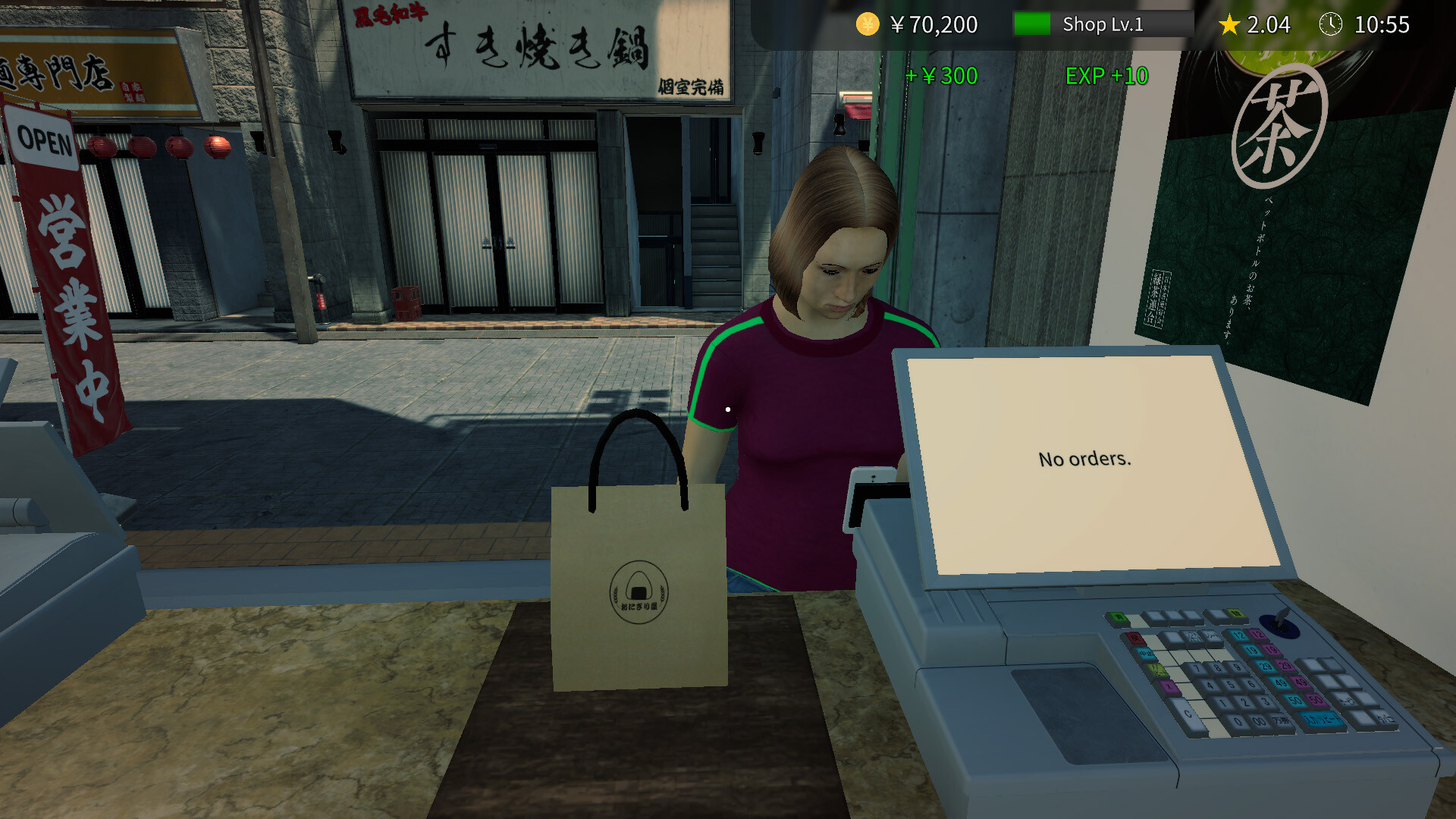 Onigiri Shop Simulator - PC Game Screenshot