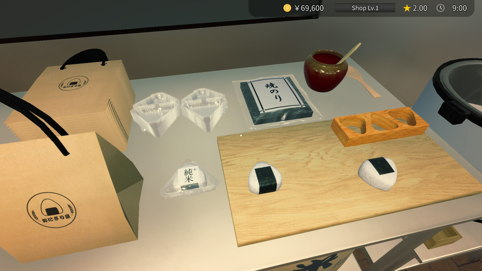 Onigiri Shop Simulator - PC Game Screenshot