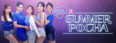 Love Too Easily 2: Summer Pocha — Steam