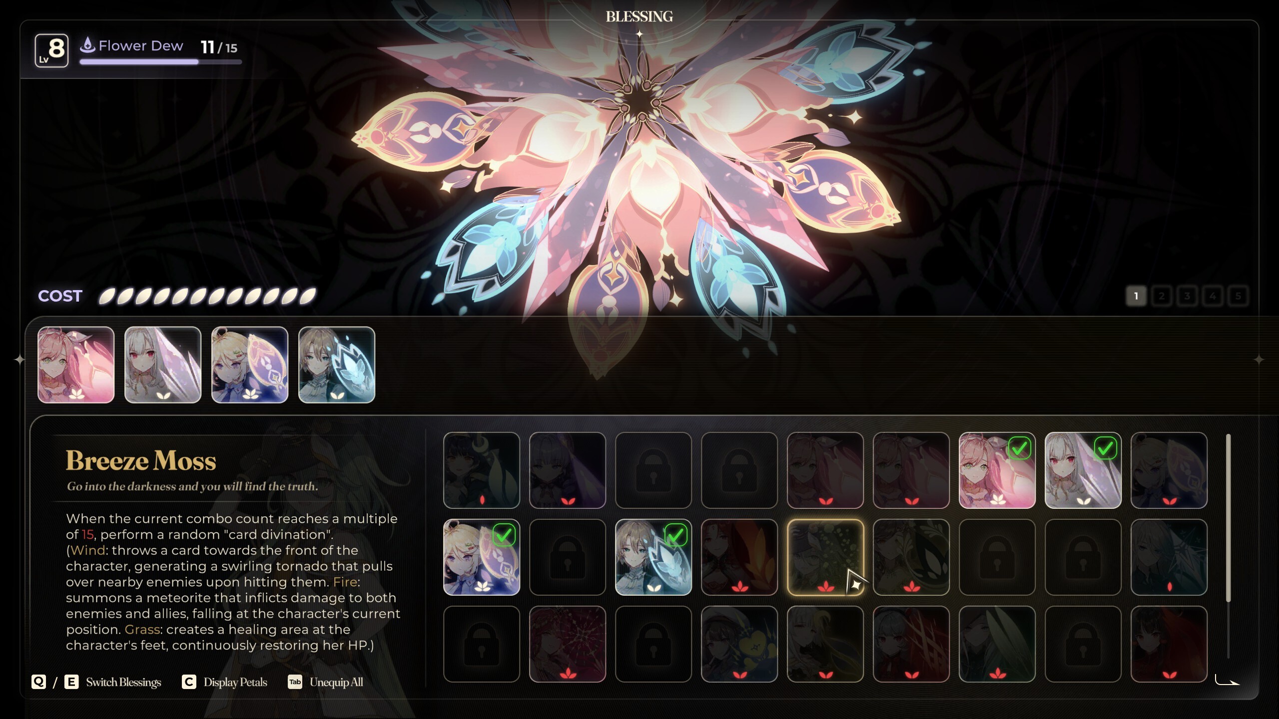 Noctuary: Lite Version screenshot 3