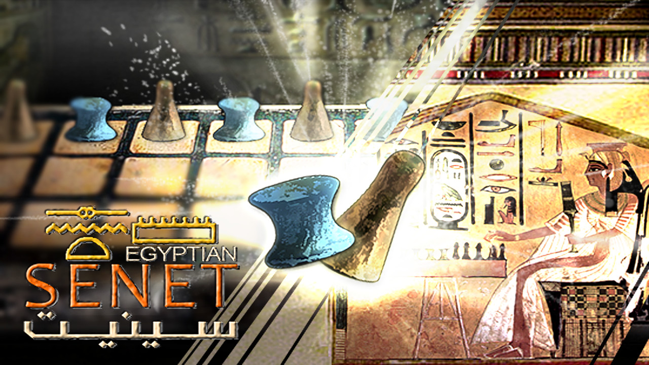 Egyptian Senet screenshot 1