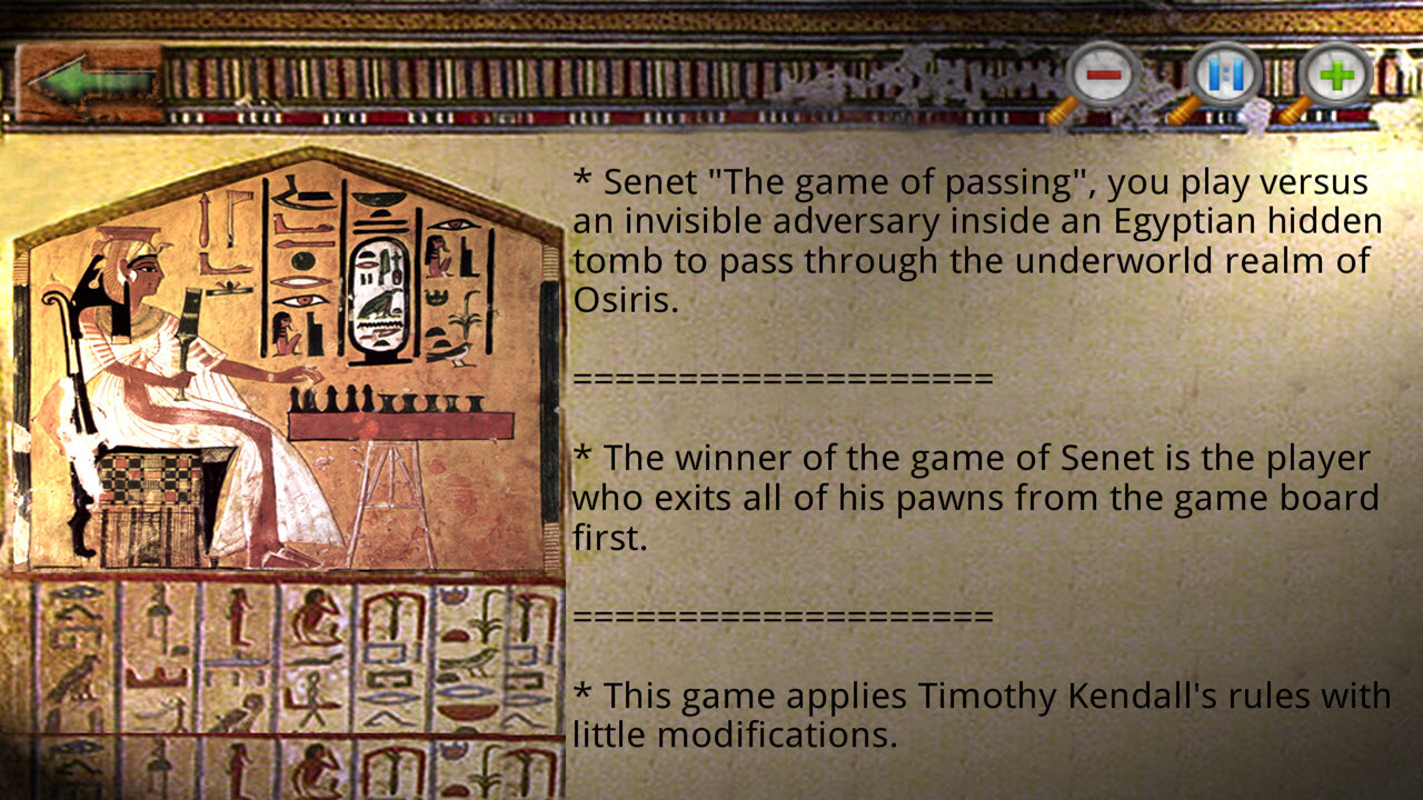 Egyptian Senet screenshot 16