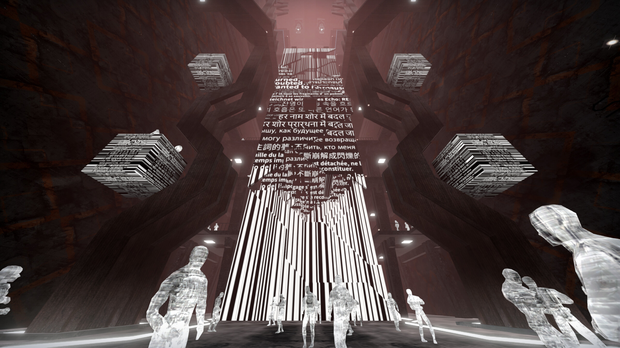 Ekholux screenshot 7