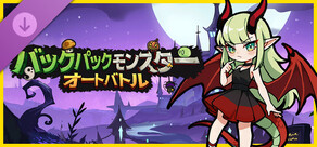 Monster Battles: Skin Pack, Part I