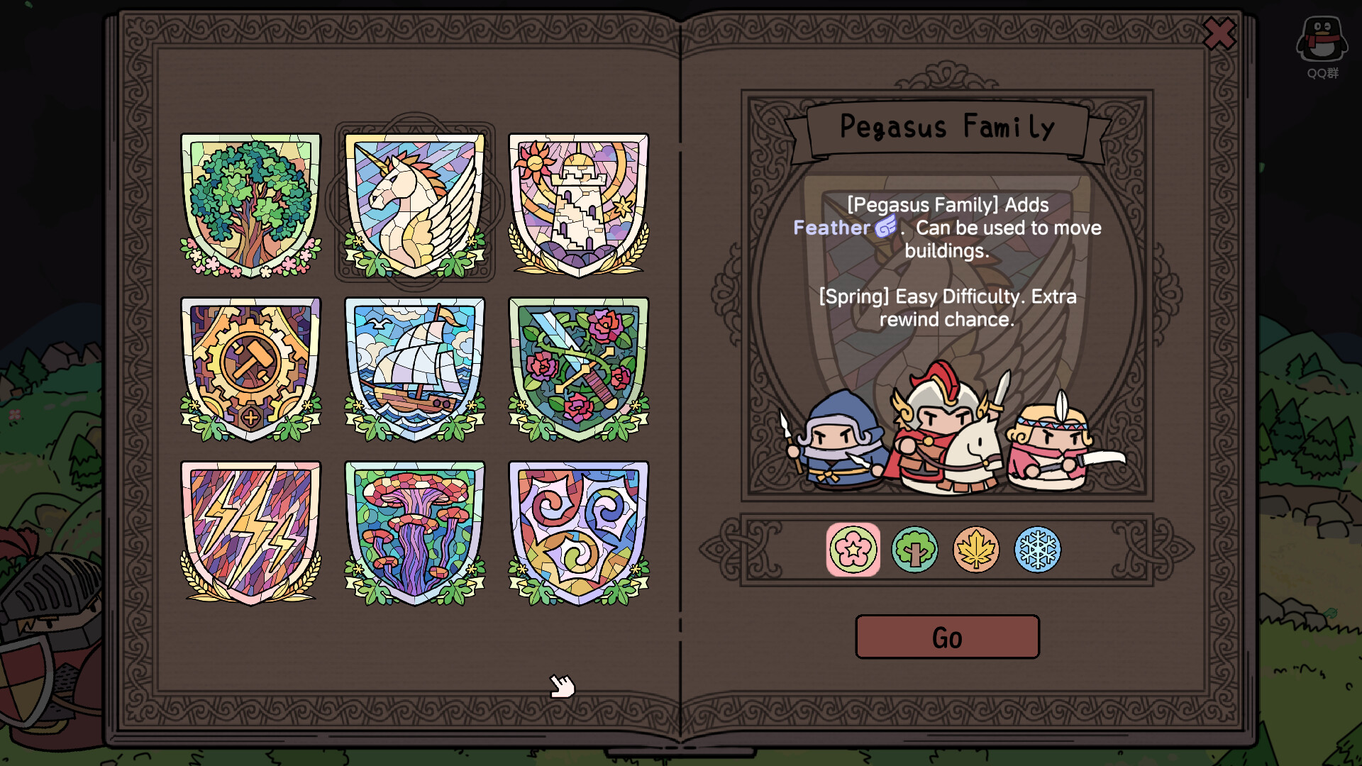Transport Legion screenshot 4