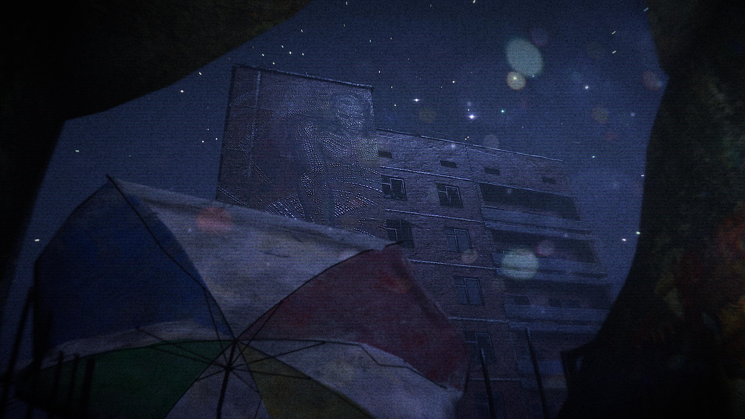 Psalm 2 screenshot 6