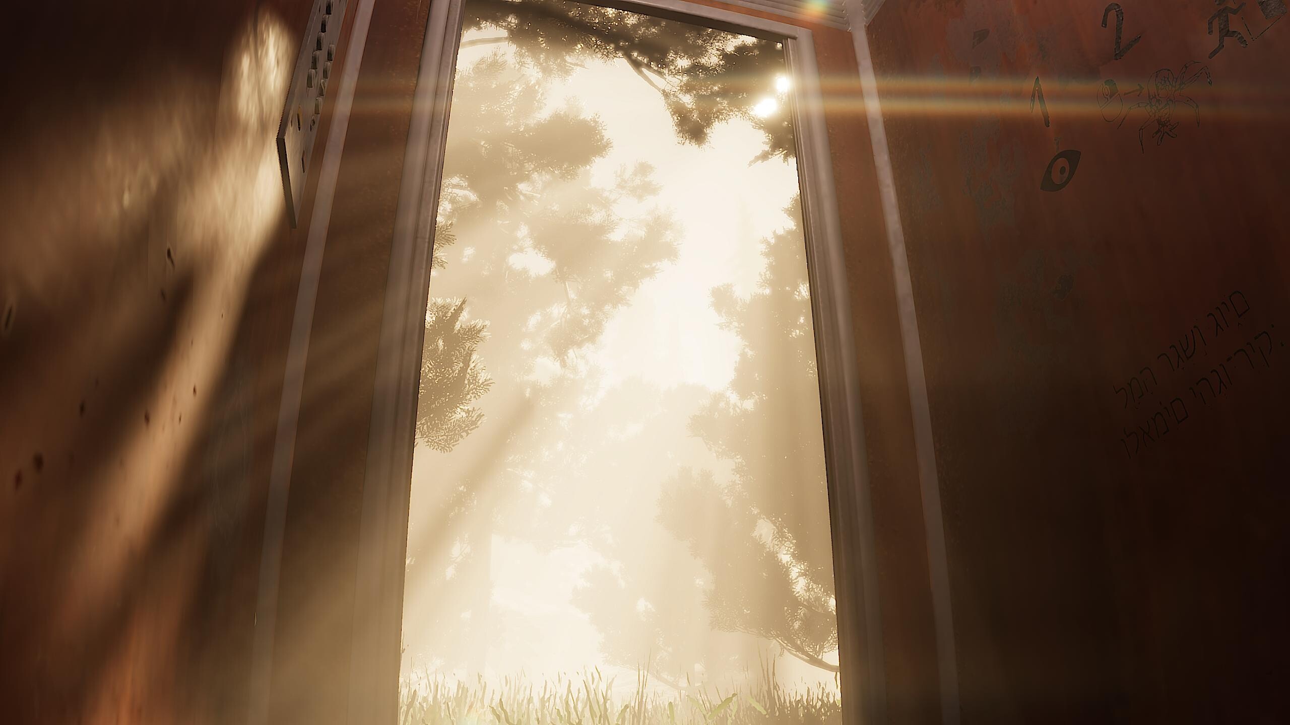 Psalm 2 screenshot 11