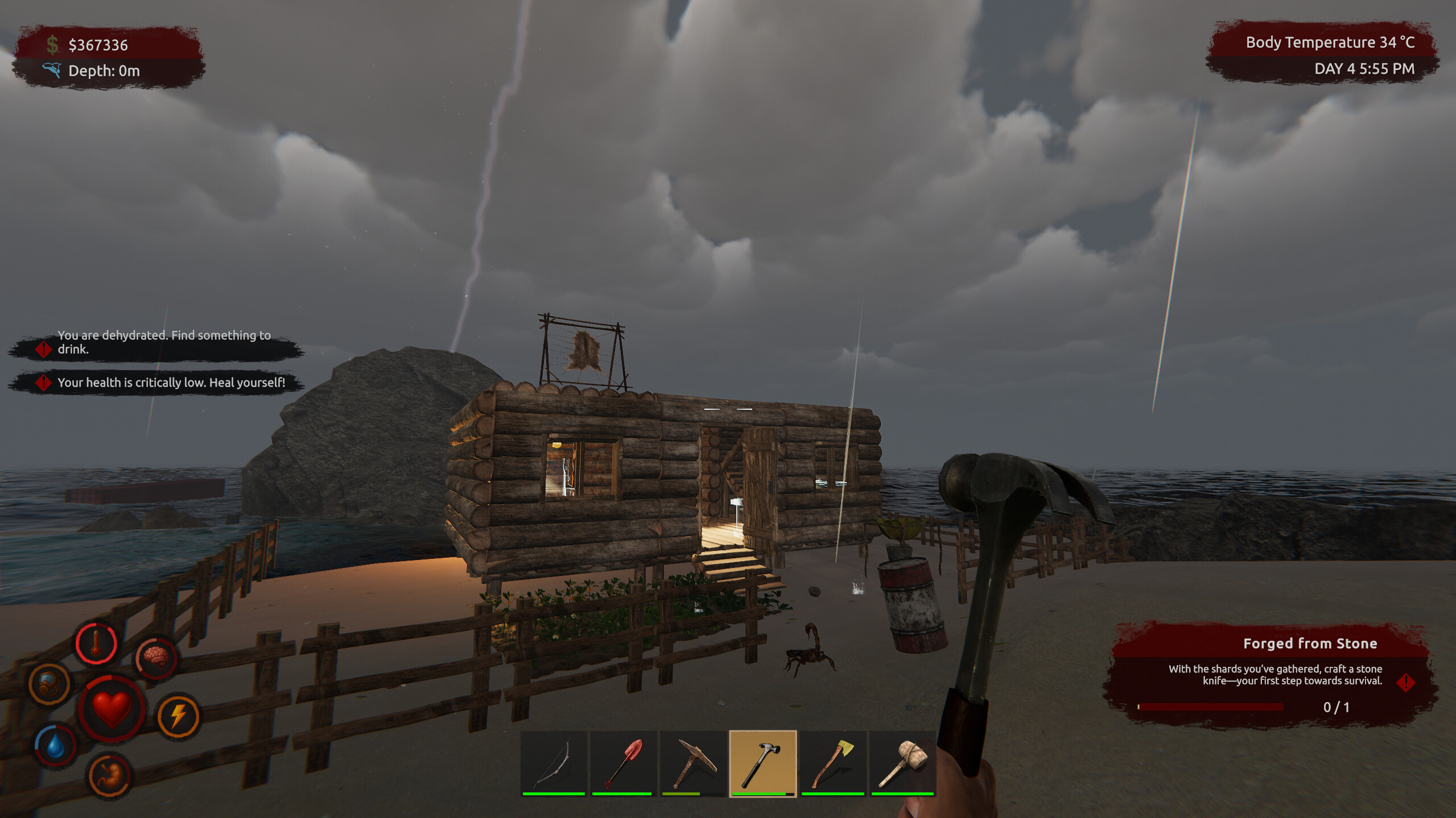 Project Cobalt screenshot 1