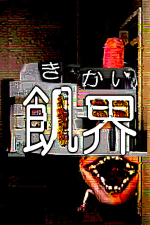 c9b117b6-2b2d-e269-6b0a-215b22509bd2