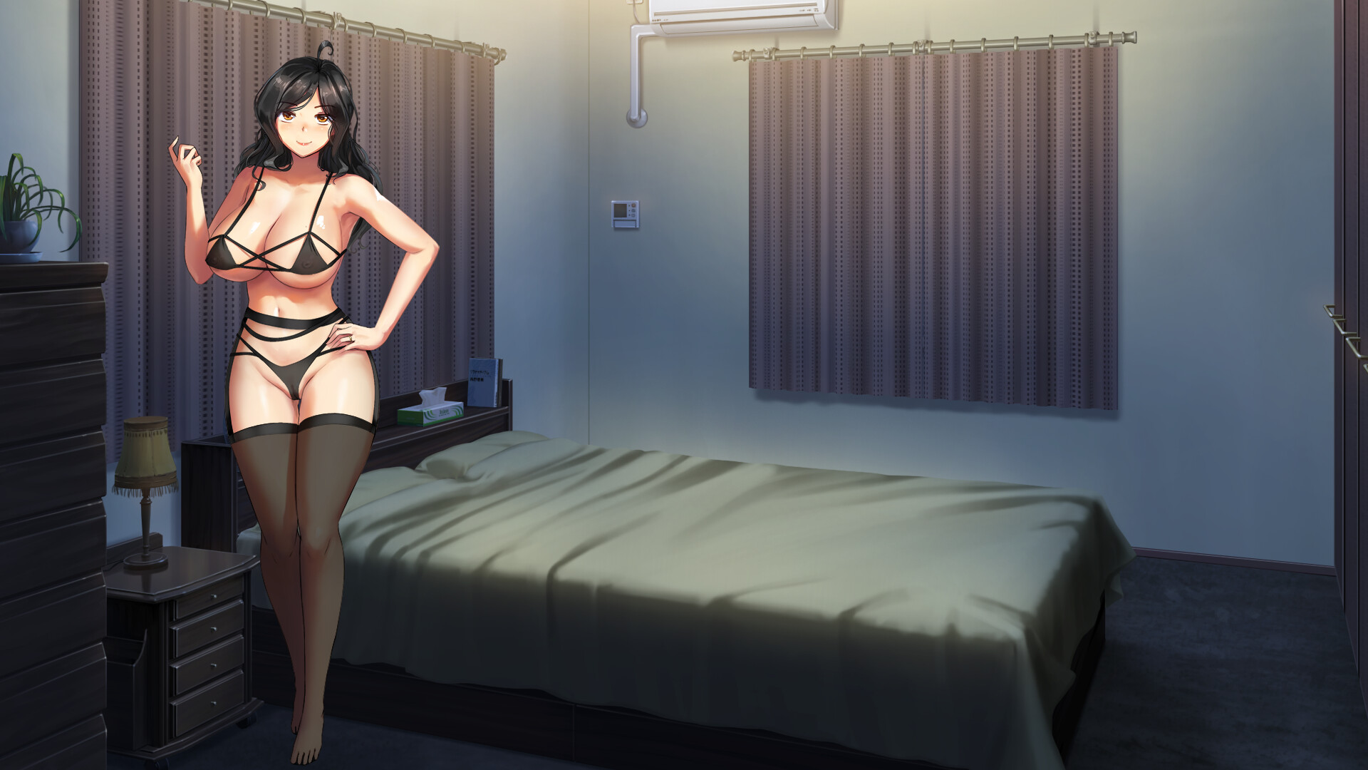 Underfoot screenshot 6