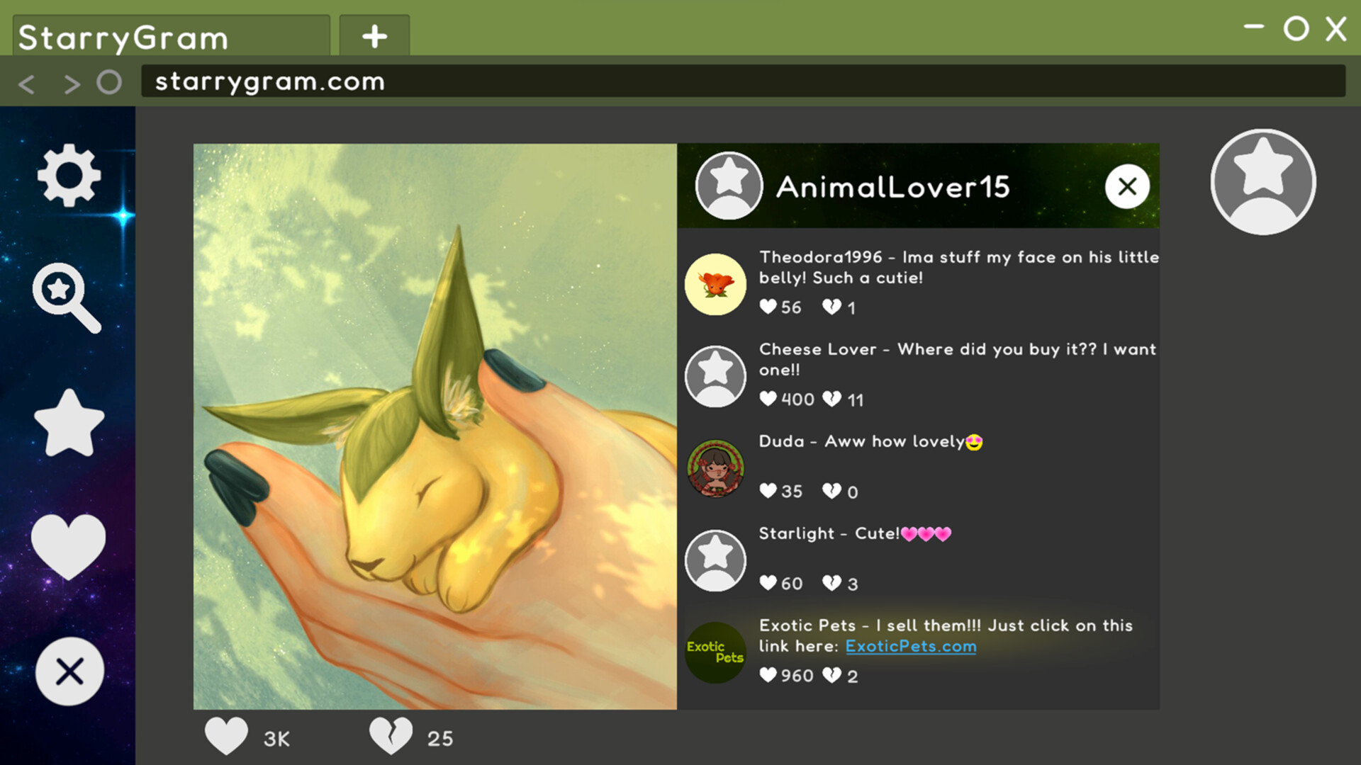 Blendkins screenshot 4