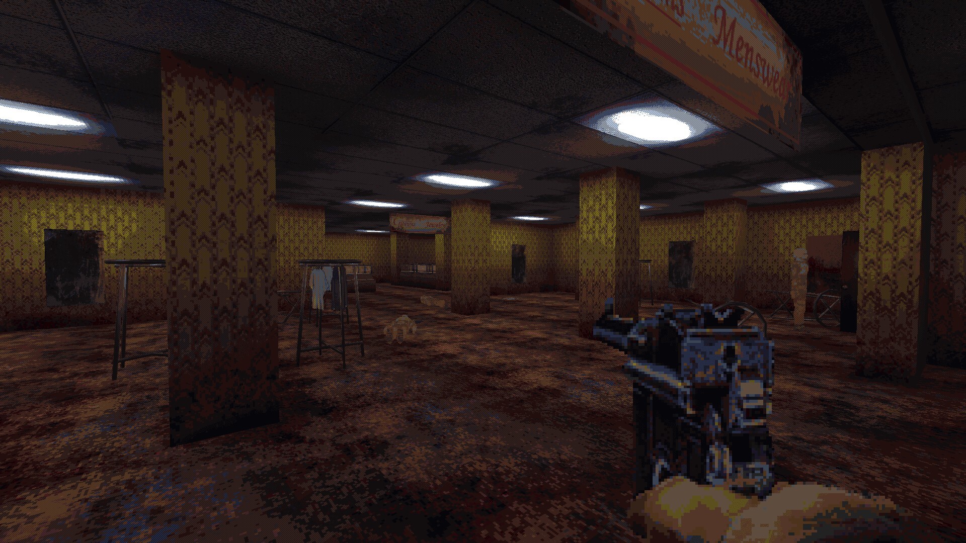 CULTIC - Chapter Two screenshot 12