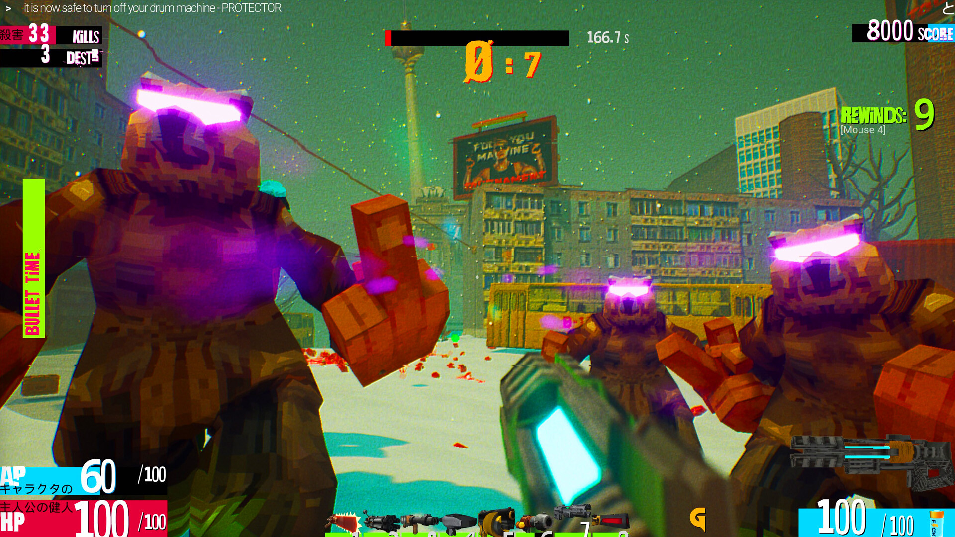 FFFF YOU MACHINE Demo screenshot 7