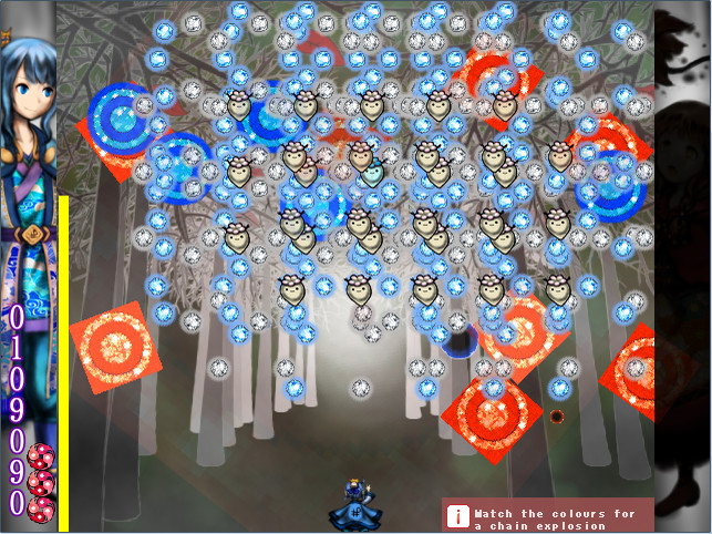 Murasaki screenshot 1