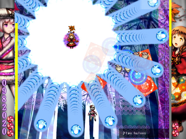 Murasaki screenshot 7
