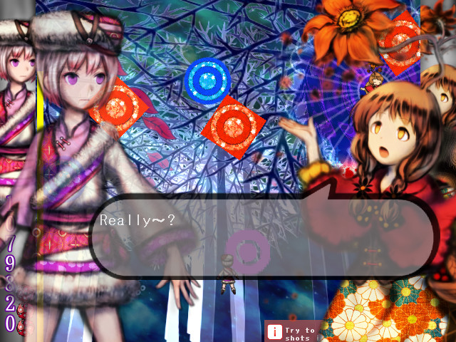 Murasaki screenshot 6