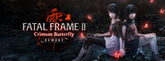 FATAL FRAME II: Crimson Butterfly REMAKE
