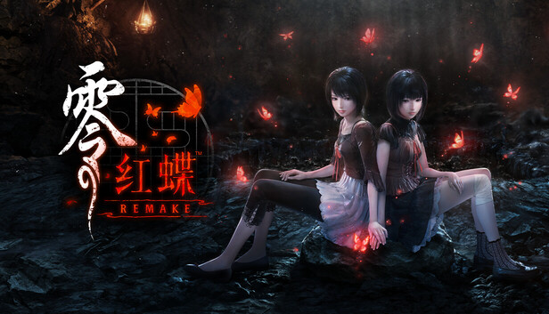 Steam 上的零～红蝶～ REMAKE