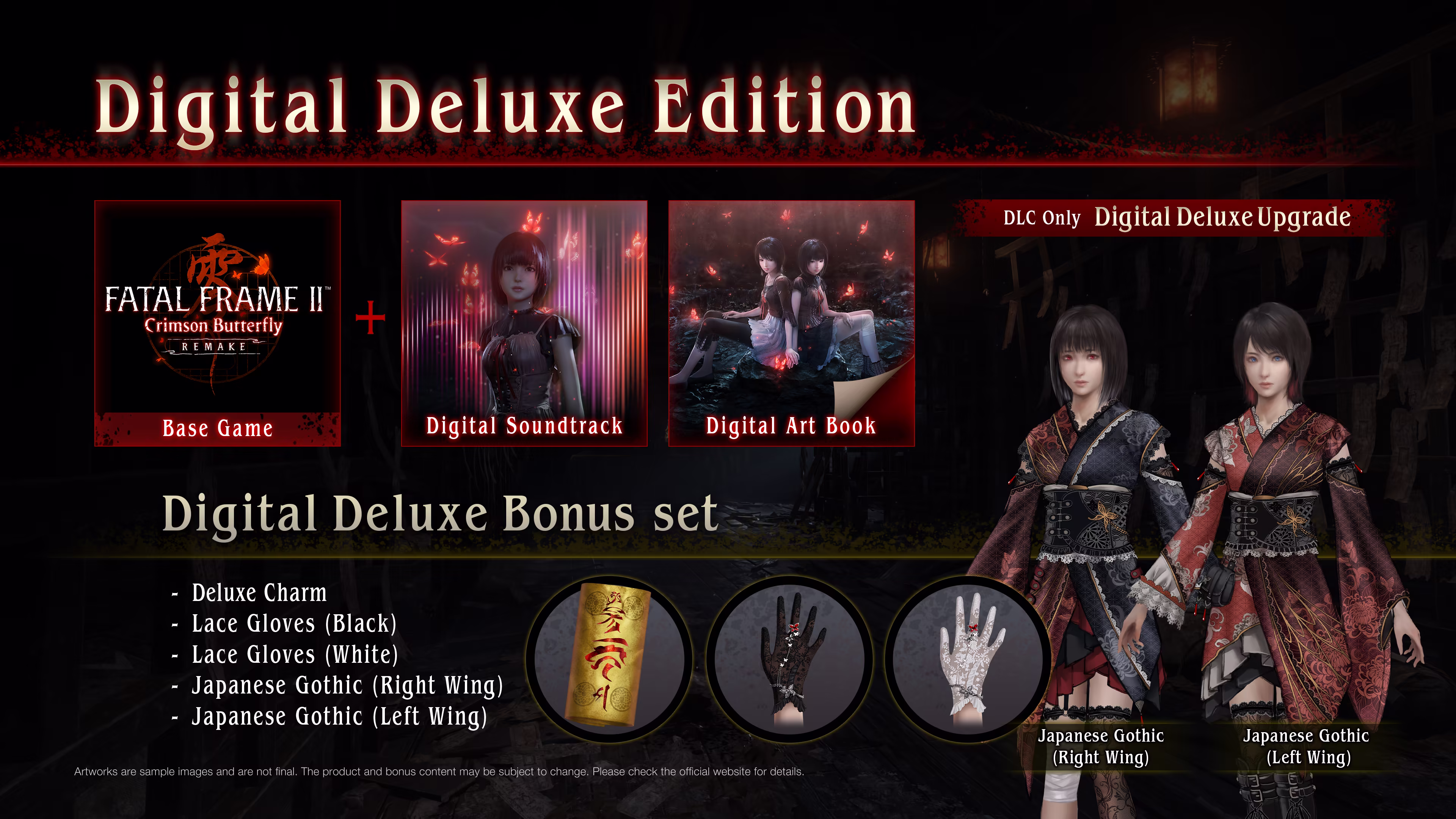 Fatal Frame II Crimson Butterfly Remake Deluxe