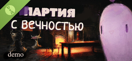 Death Club: Our Dead Pawns Demo