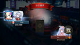 螢幕擷圖 #3
