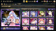 スクリーンショット #5