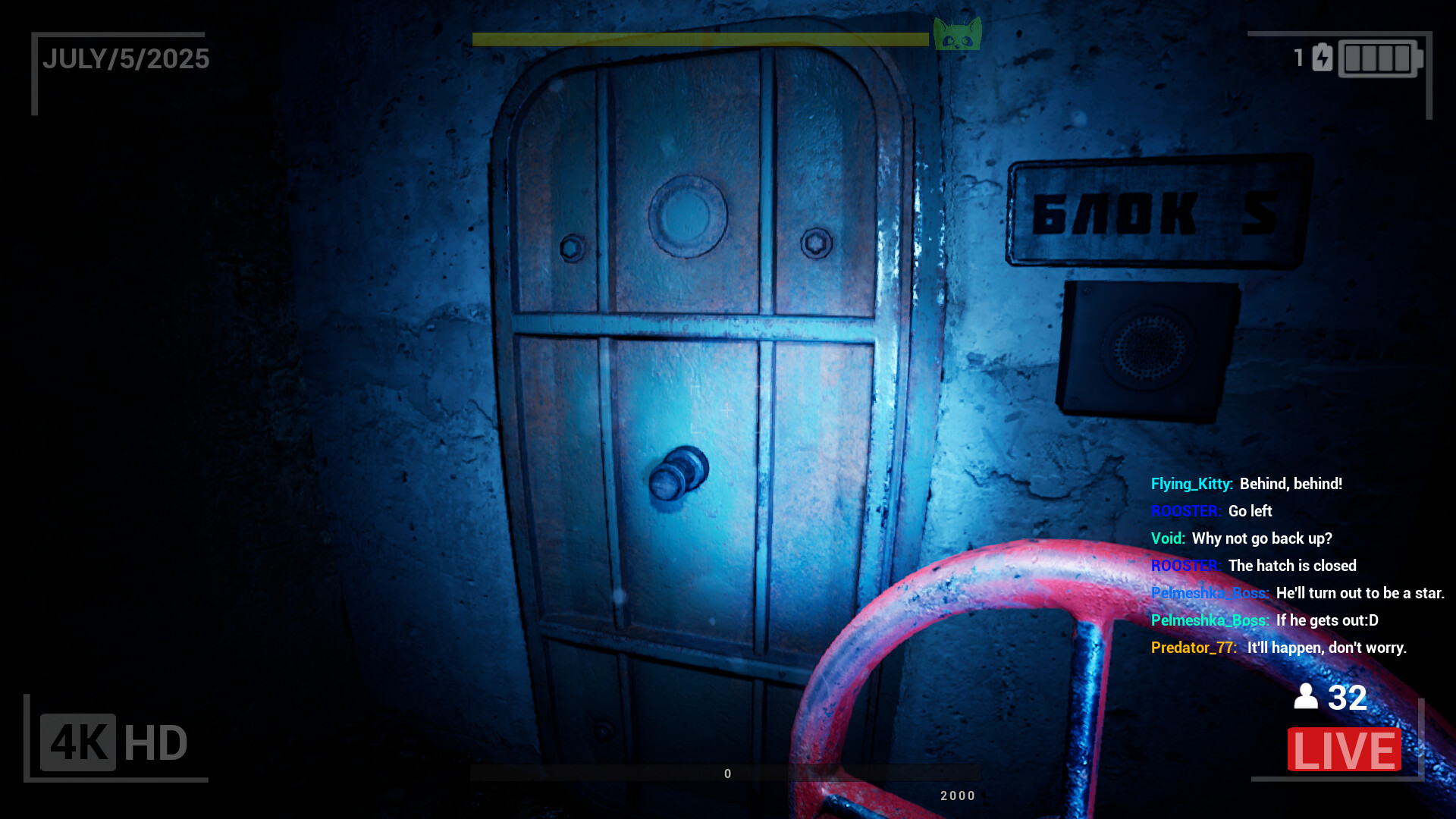 LiveStream screenshot 23